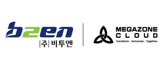 비투엔 제공